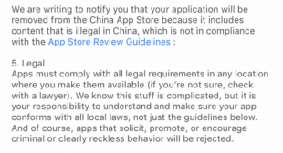 Apple is Pulling VPN Apps From the Store on The Orders Of Chinese Government